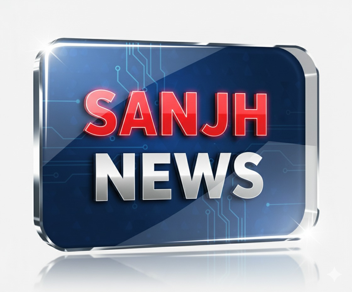 Sanjh News logo